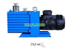 Bơm chân không hỗ trợ model 2XZ-6C công suất 1.1 kW
