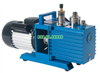 Bơm chân không vòng dầu model 2XZ-2 lưu lượng 7.2 m³